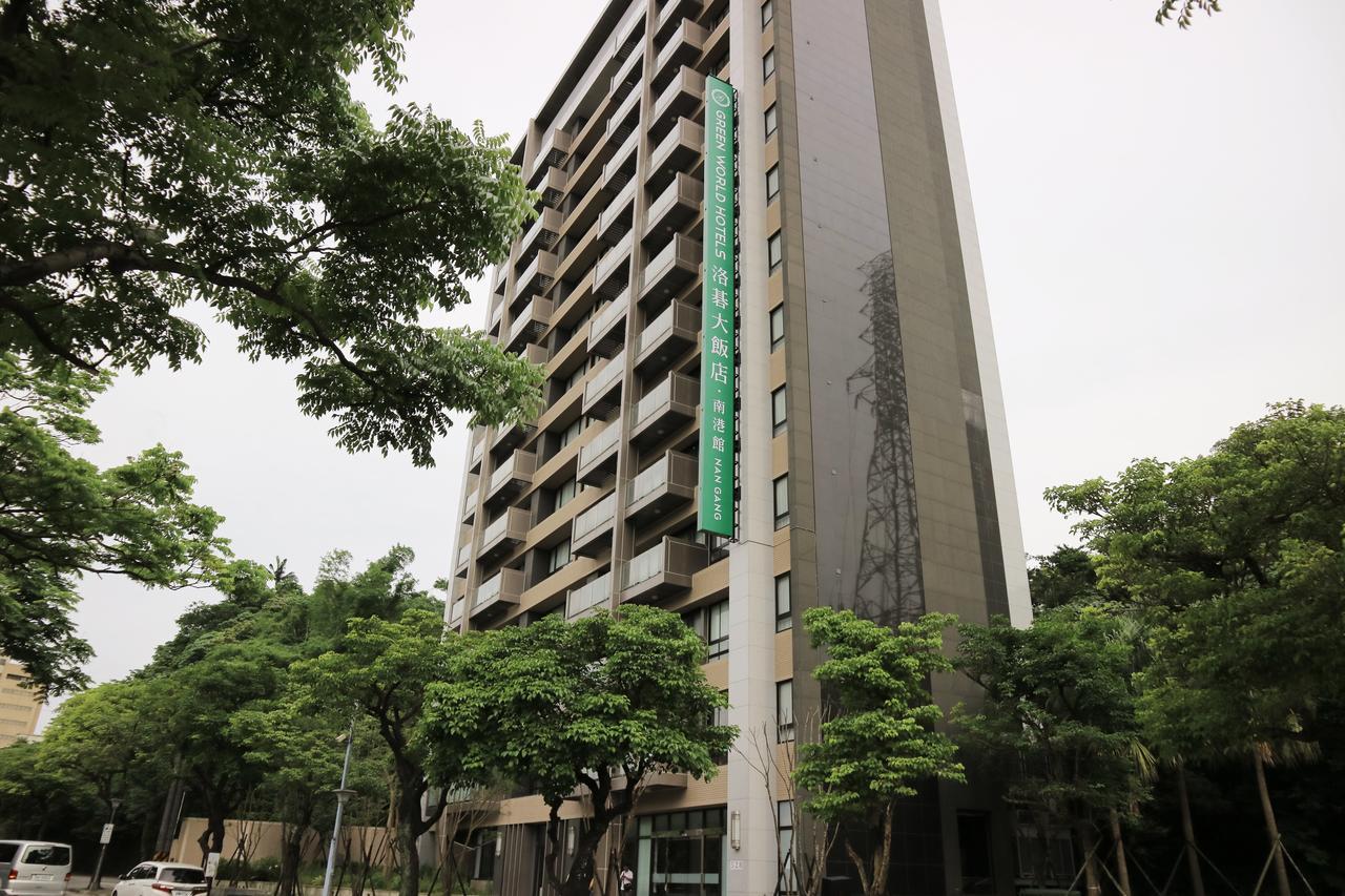 Green World Nangang Taipeh Exterior foto