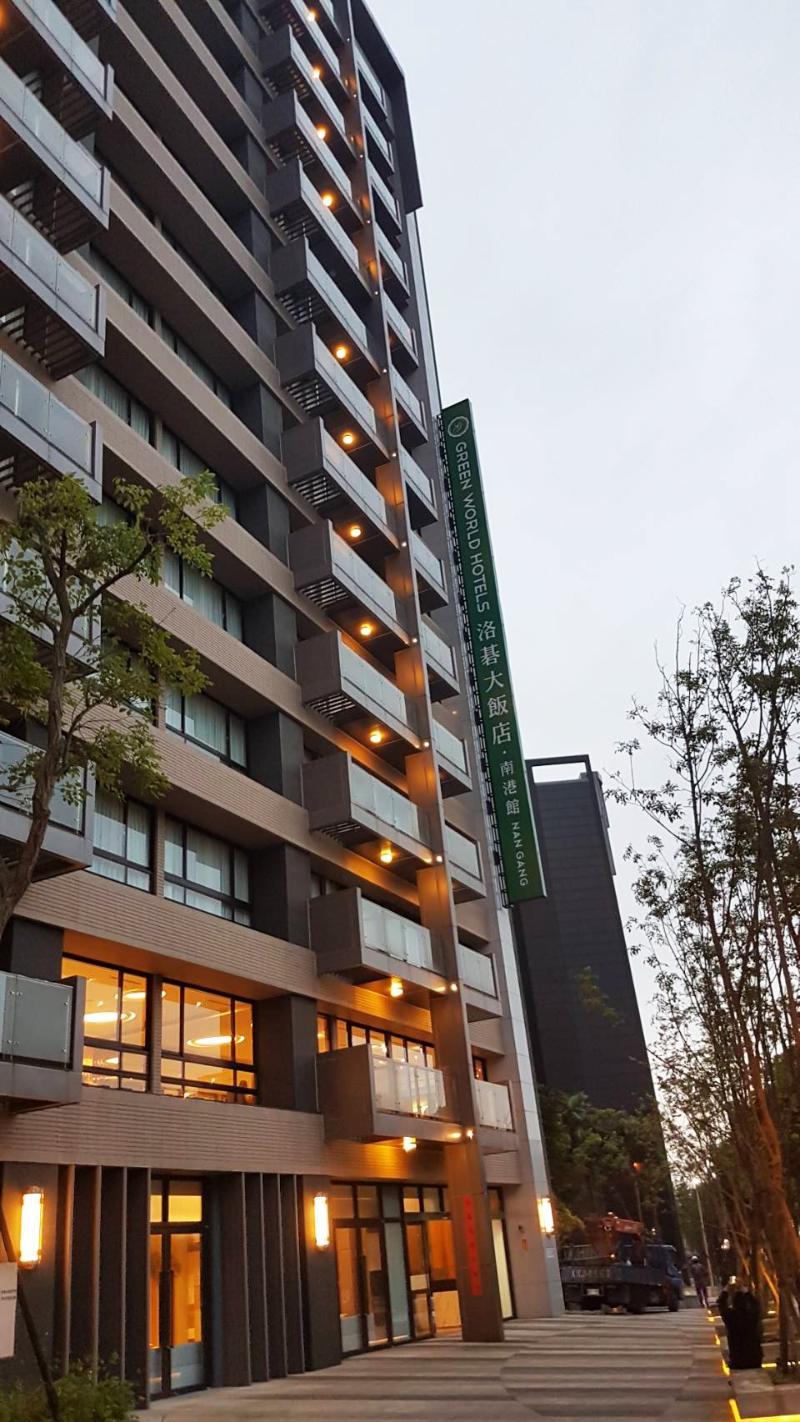 Green World Nangang Taipeh Exterior foto