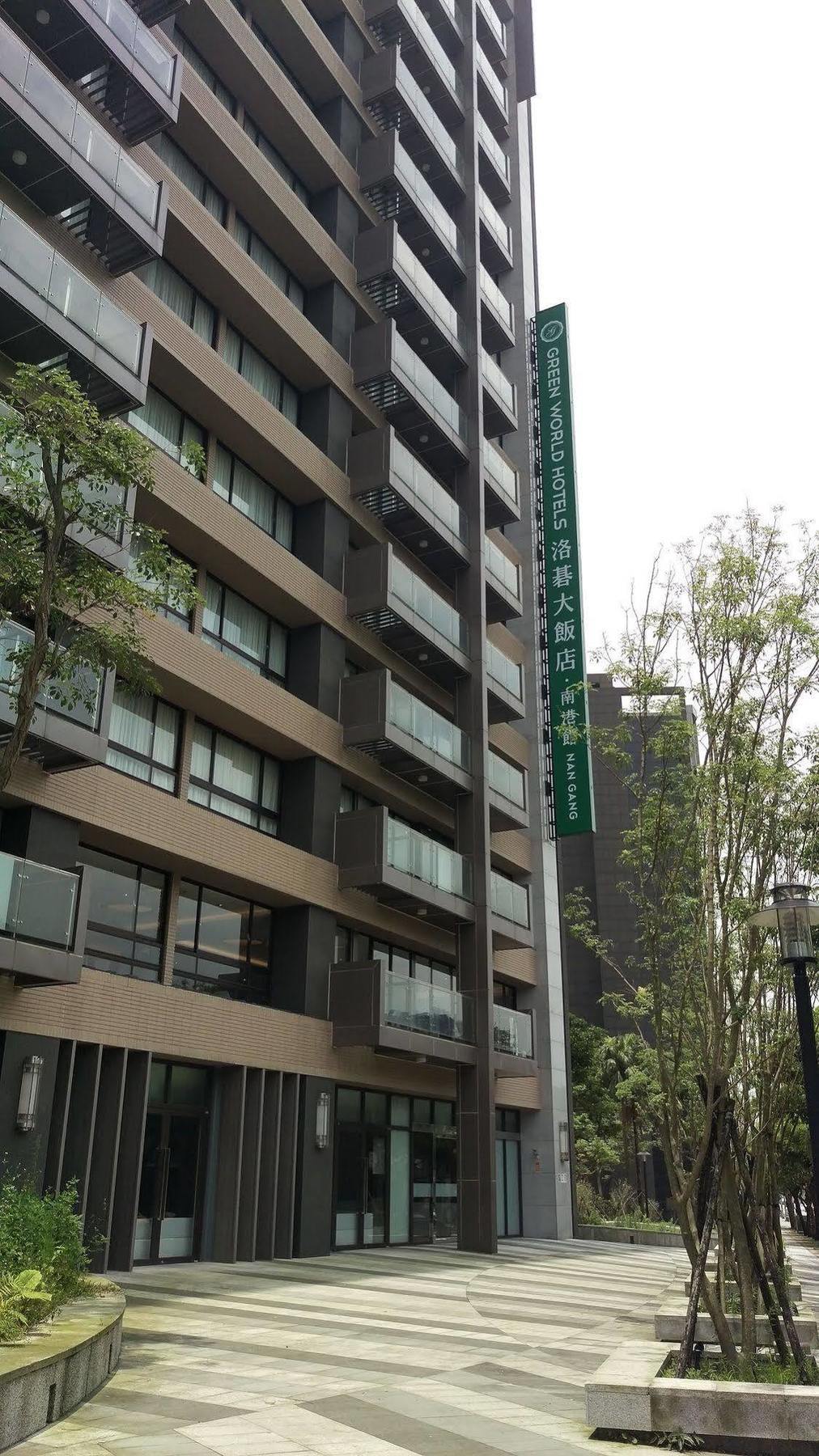 Green World Nangang Taipeh Exterior foto