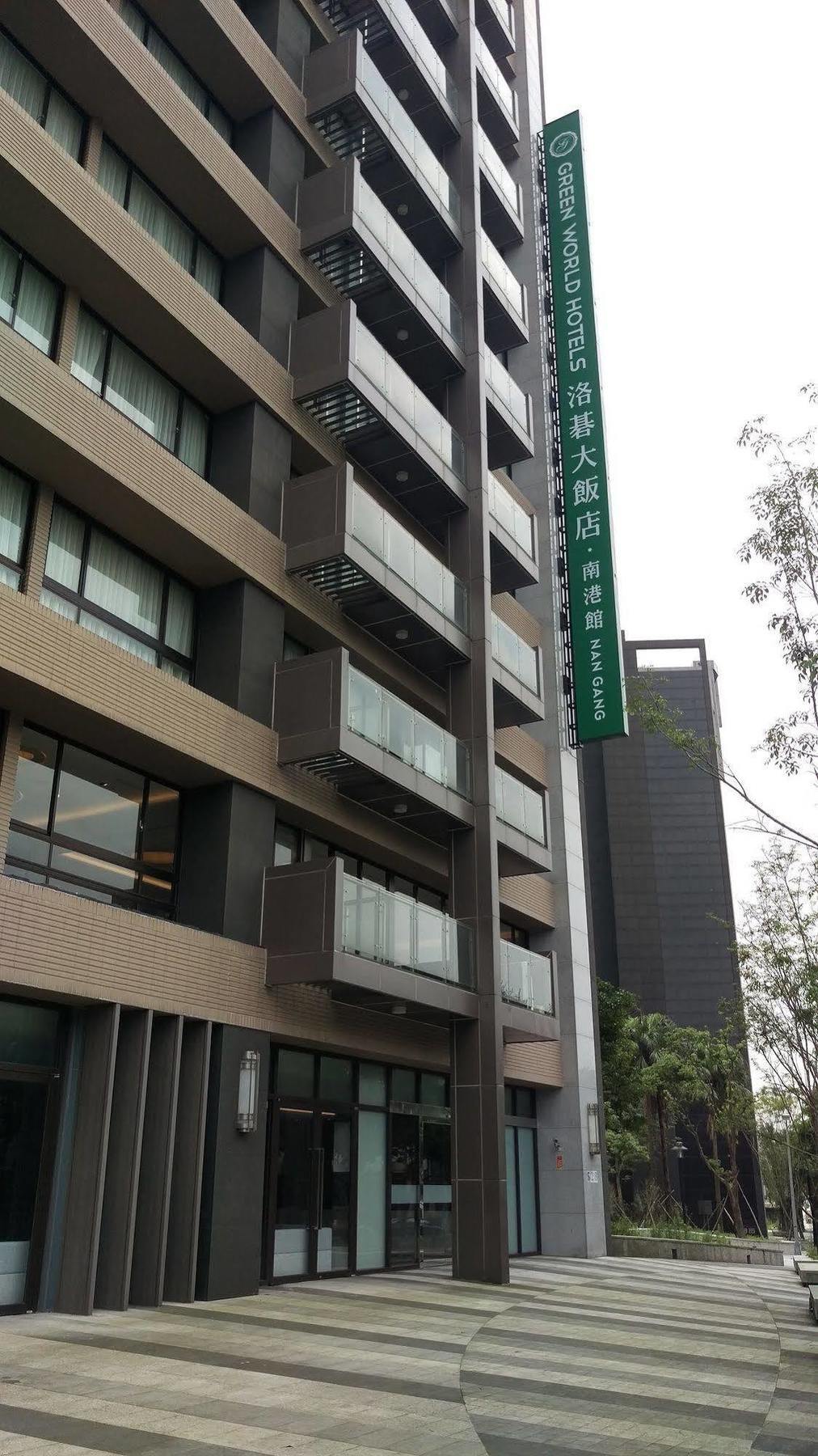 Green World Nangang Taipeh Exterior foto